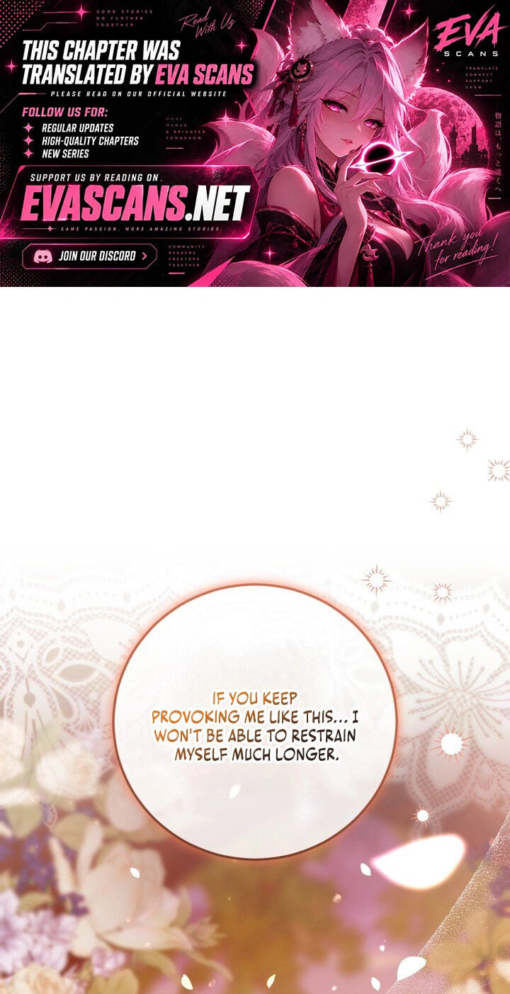The Incognito Princess Chapter 113 page 1 - 