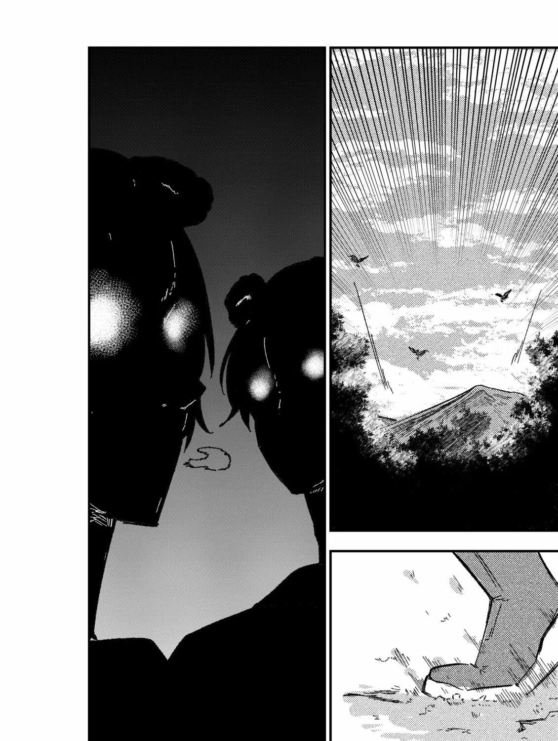 The Indigo Project - 365 Chapter 2 page 19 - 