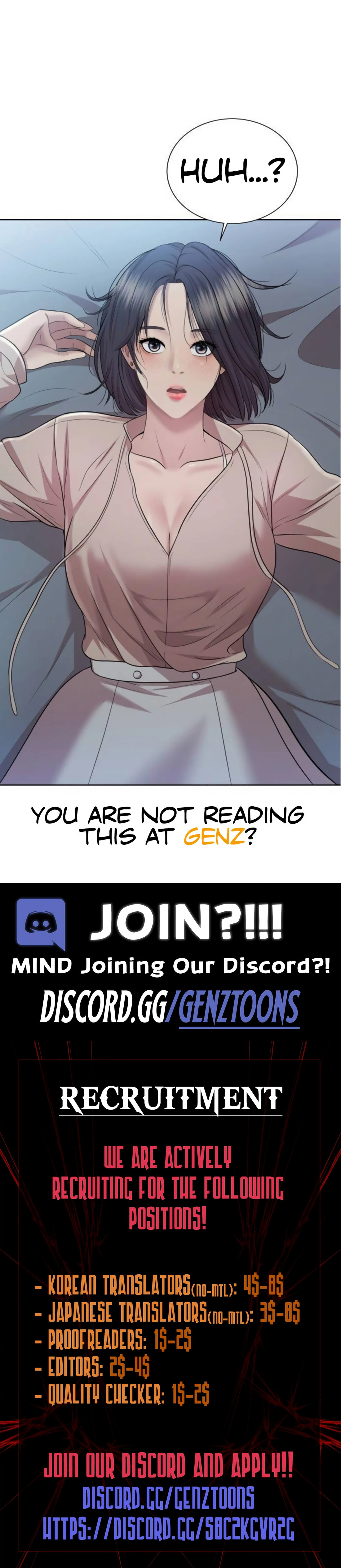 The Indomitable Wanderer Chapter 49 page 17 - 