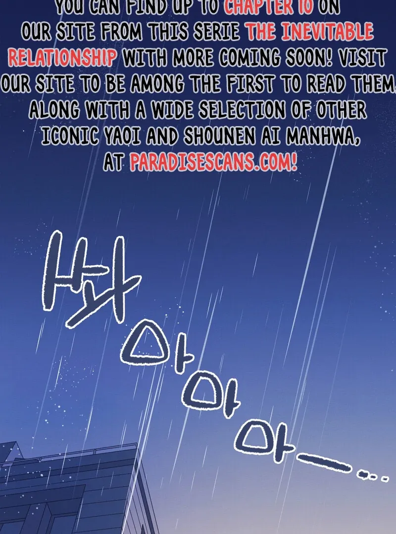 The Inevitable Relationship Chapter 1 page 2 - 