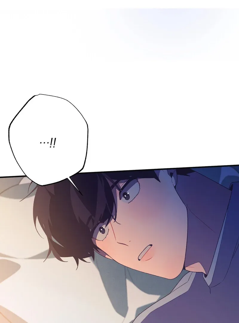 The Inevitable Relationship Chapter 1 page 102 - 