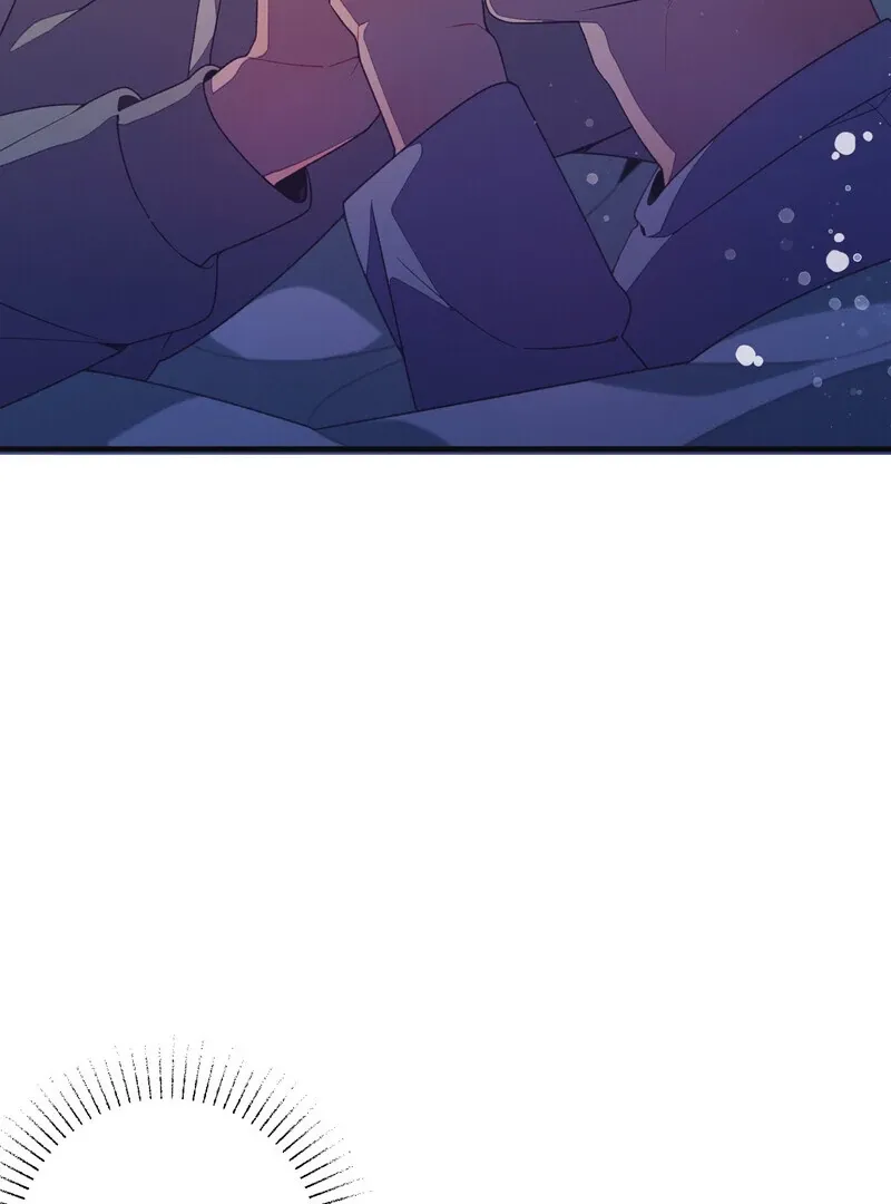The Inevitable Relationship Chapter 1 page 108 - 