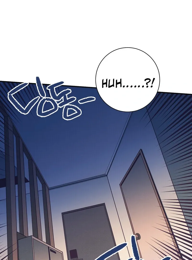 The Inevitable Relationship Chapter 1 page 114 - 
