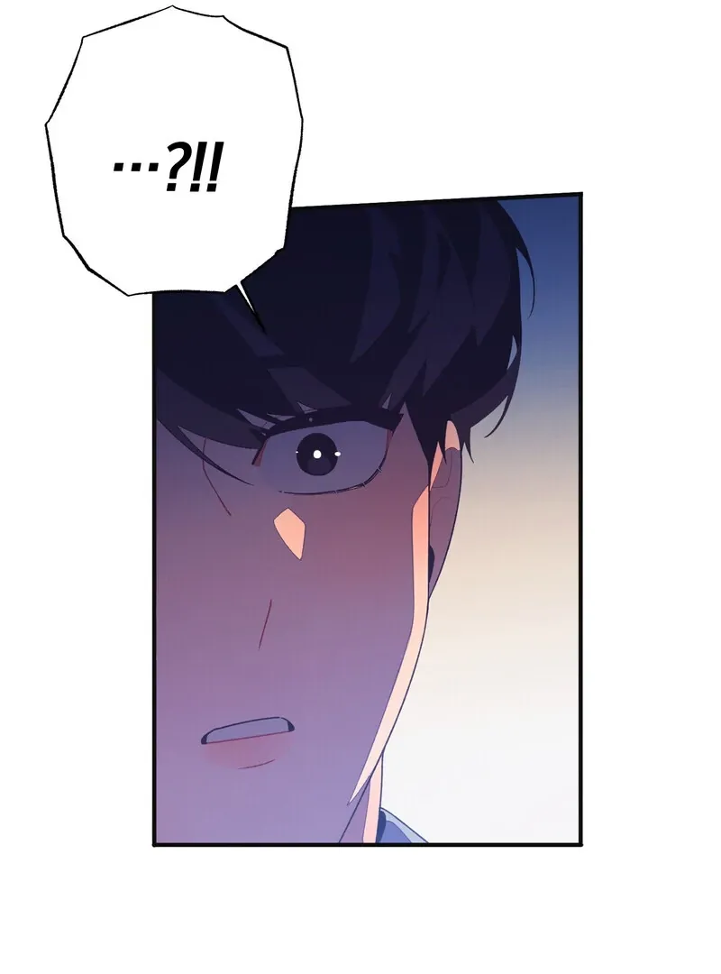 The Inevitable Relationship Chapter 1 page 126 - 
