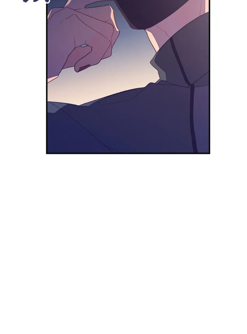 The Inevitable Relationship Chapter 1 page 134 - 