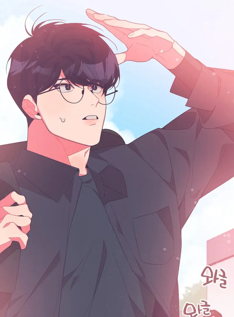 The Inevitable Relationship Chapter 1 page 19 - 
