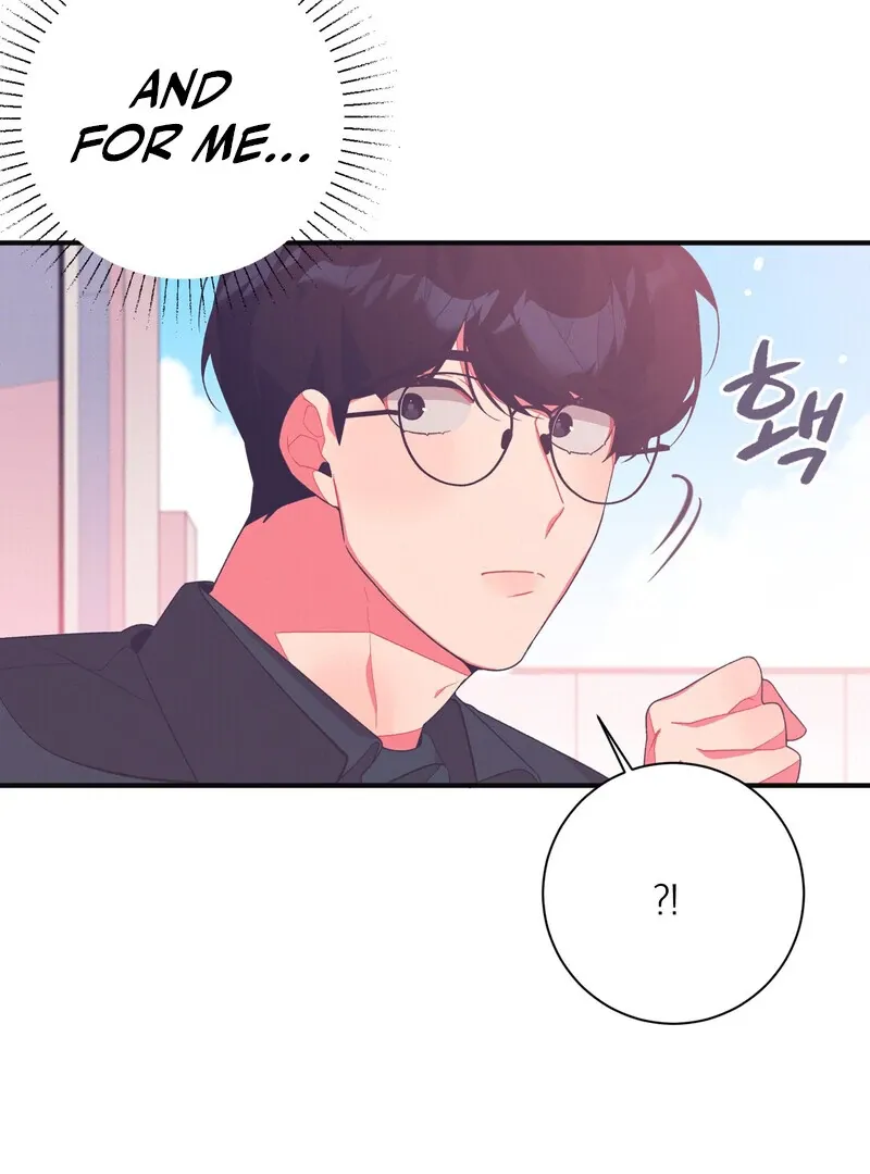The Inevitable Relationship Chapter 1 page 25 - 