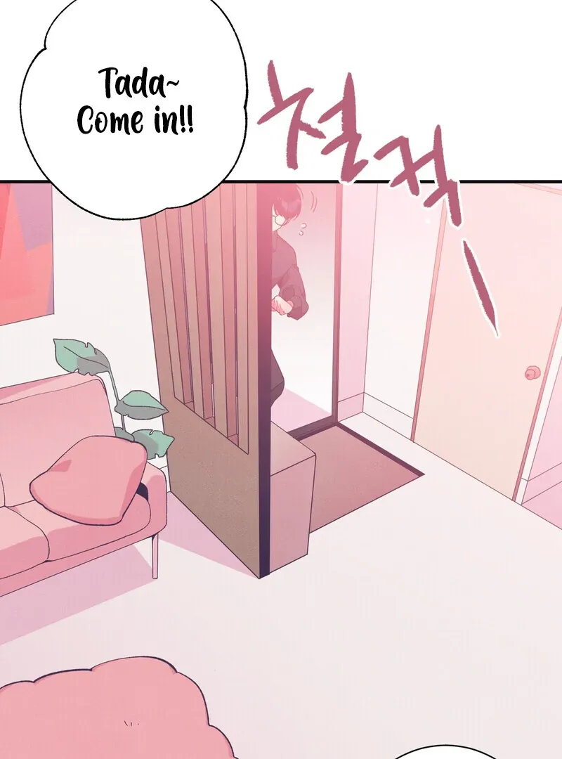 The Inevitable Relationship Chapter 1 page 46 - 