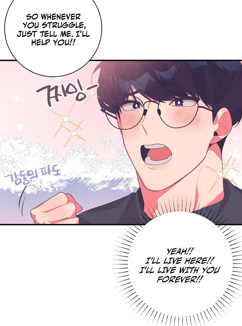The Inevitable Relationship Chapter 1 page 54 - 