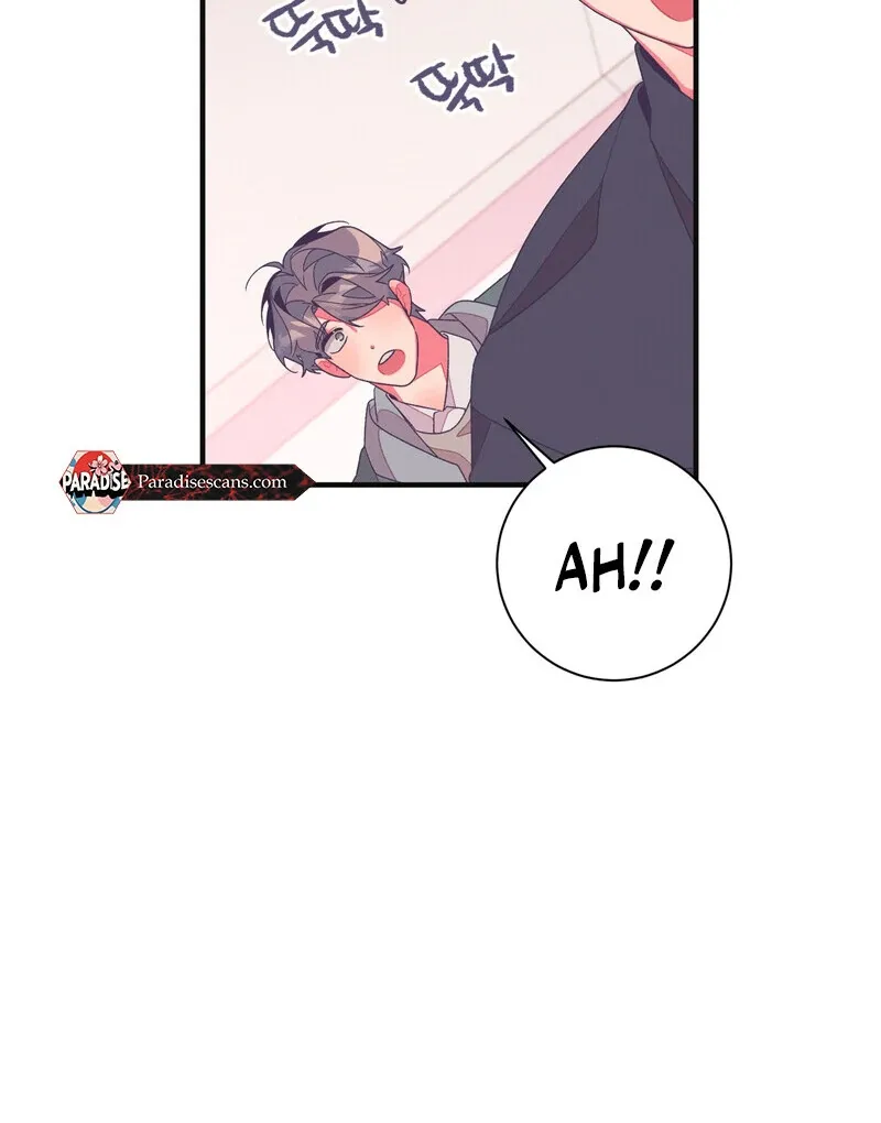 The Inevitable Relationship Chapter 1 page 56 - 