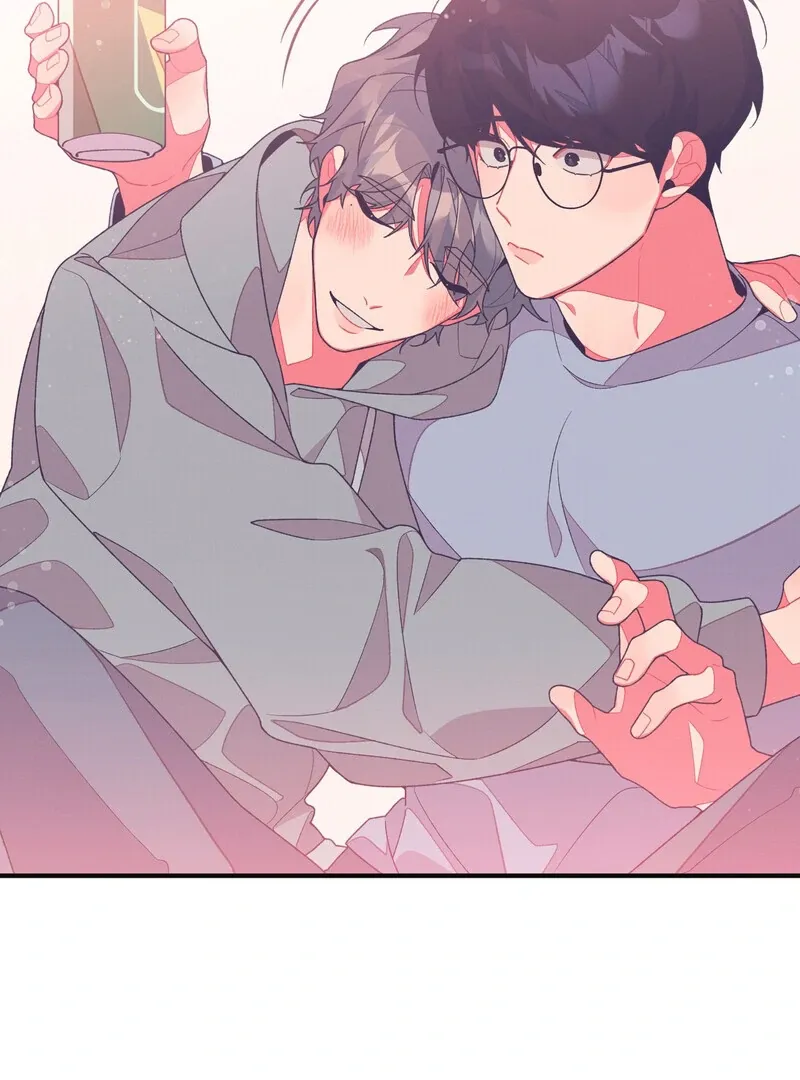 The Inevitable Relationship Chapter 1 page 75 - 