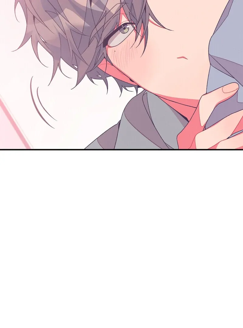 The Inevitable Relationship Chapter 1 page 80 - 