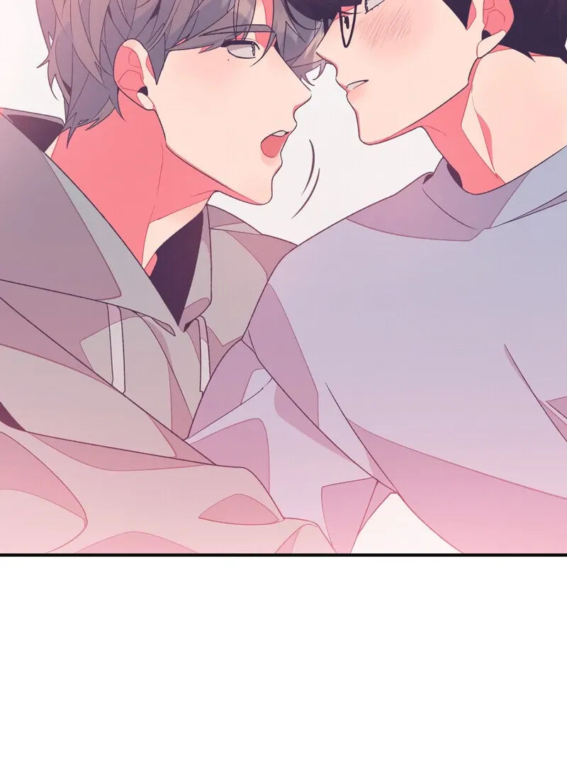 The Inevitable Relationship Chapter 1 page 82 - 