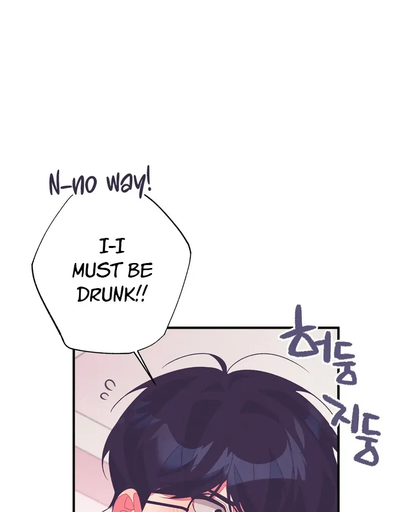 The Inevitable Relationship Chapter 1 page 83 - 