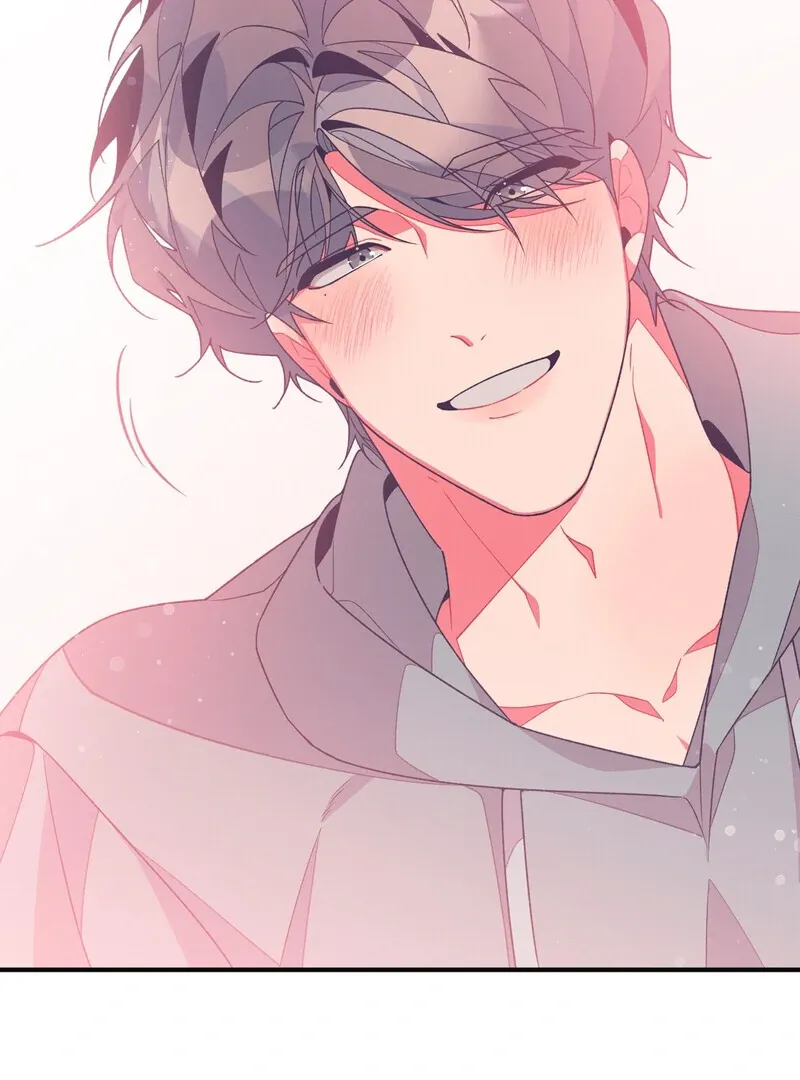 The Inevitable Relationship Chapter 1 page 86 - 
