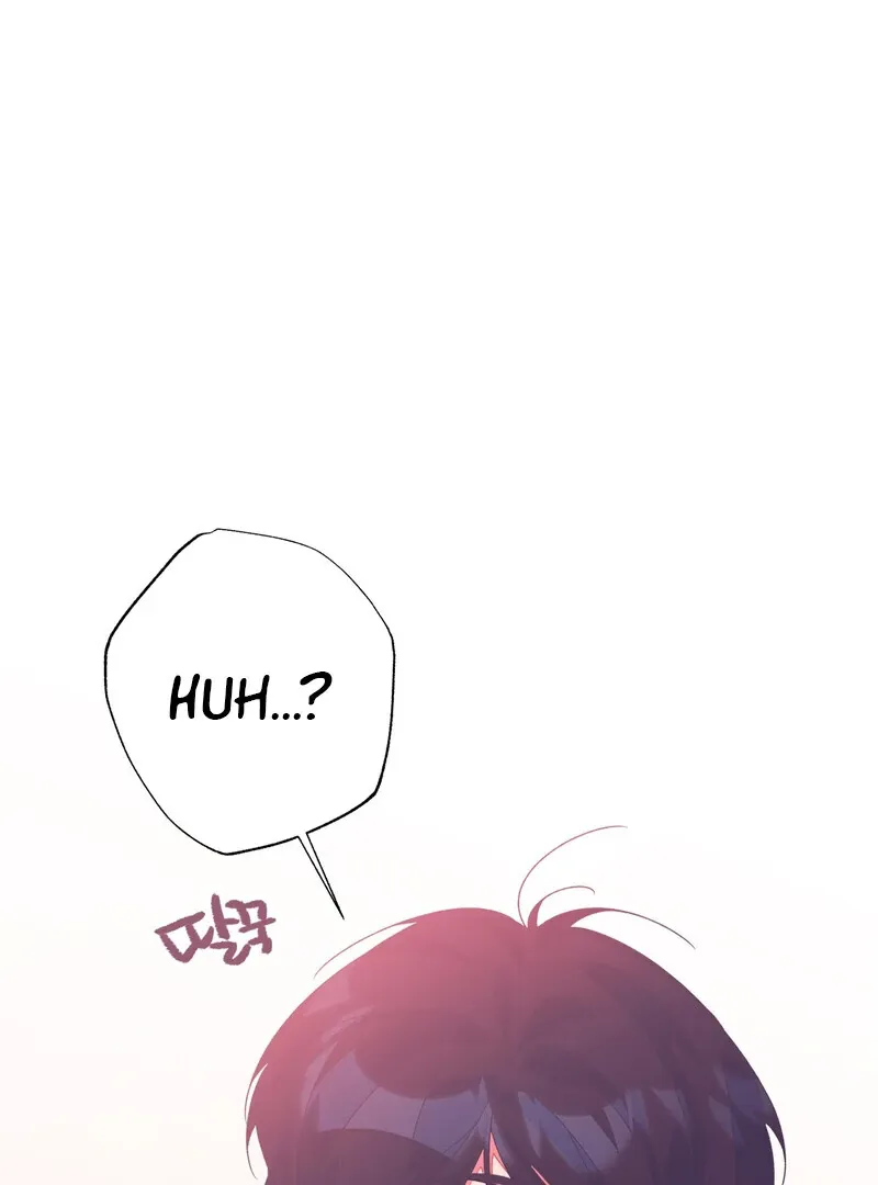 The Inevitable Relationship Chapter 1 page 87 - 