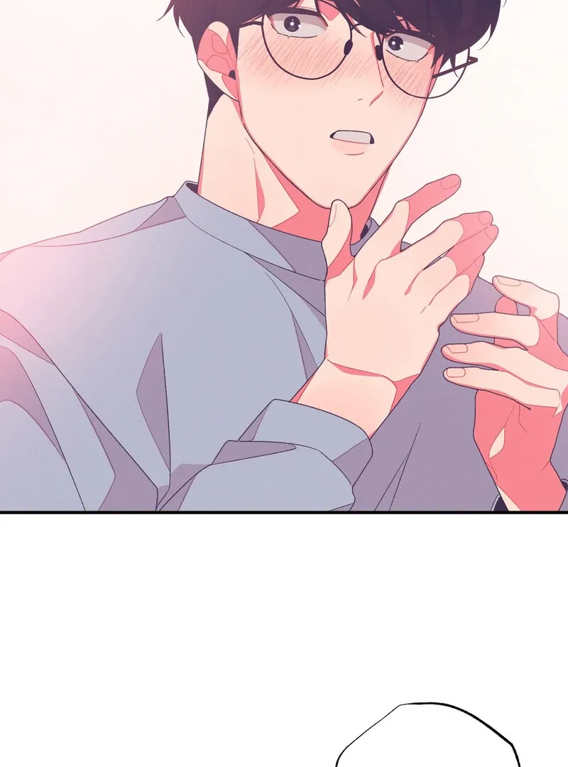 The Inevitable Relationship Chapter 1 page 88 - 
