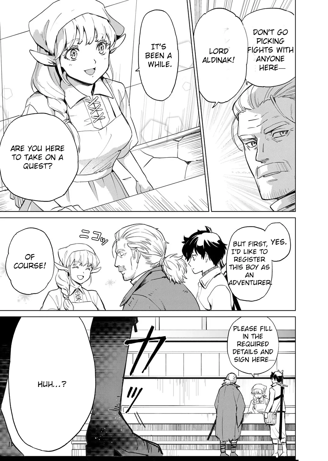 The 'Inferior' Swordsman Dominates a Magic-Only World Chapter 2 page 19 - 