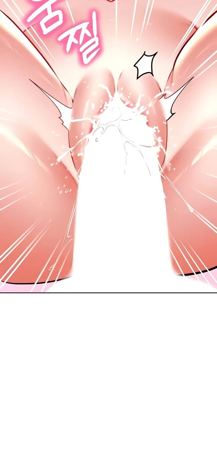 The Inheritor Chapter 28 page 24 - 