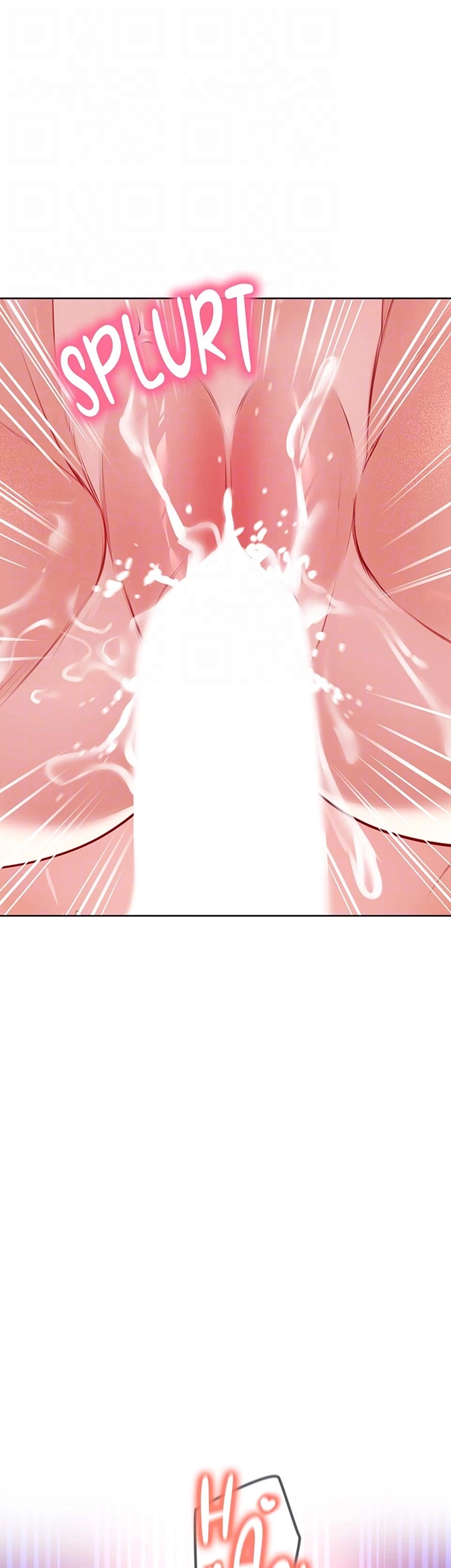 The Inheritor Chapter 30 page 13 - 