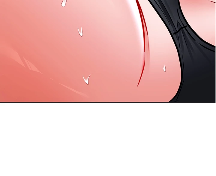 The Inheritor Chapter 30 page 41 - 