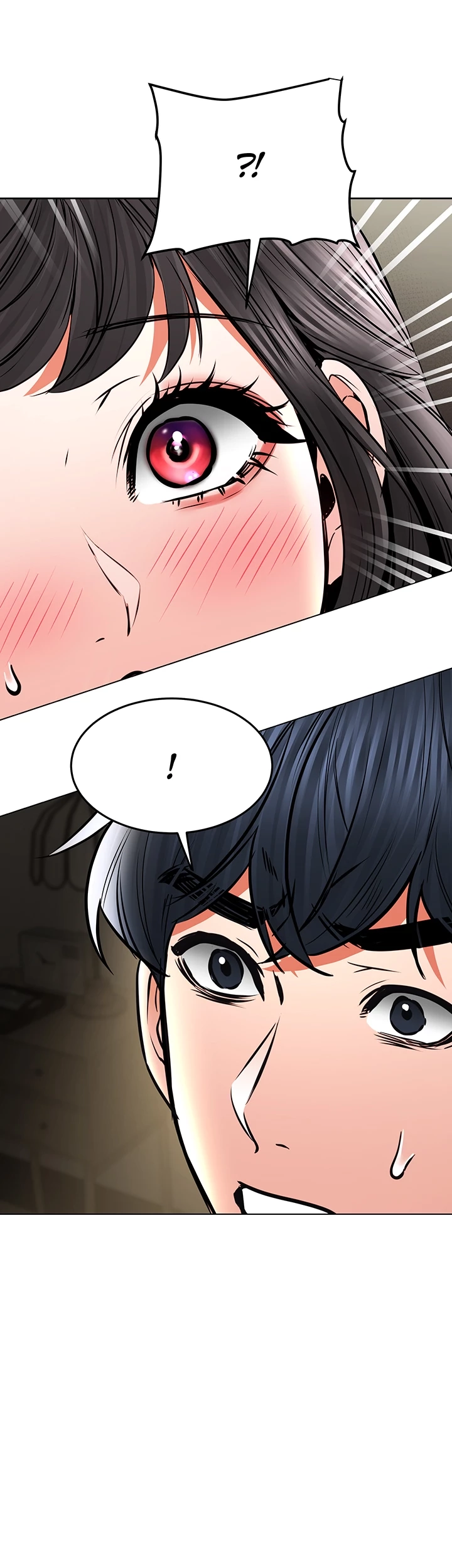 The Inheritor Chapter 32 page 50 - 