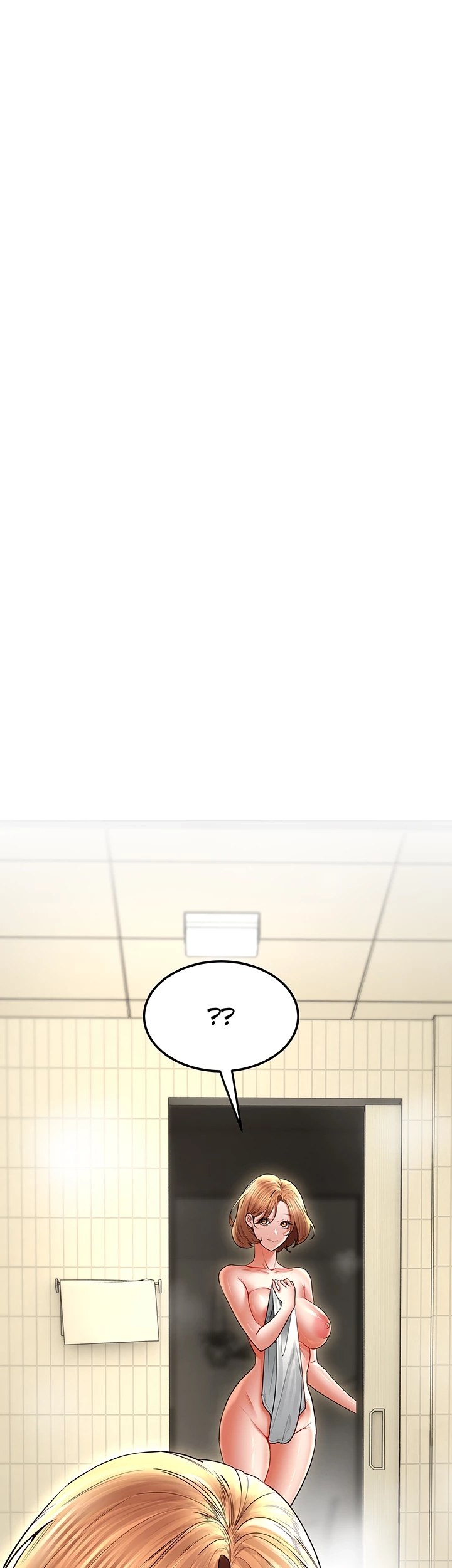 The Inheritor Chapter 32 page 6 - 