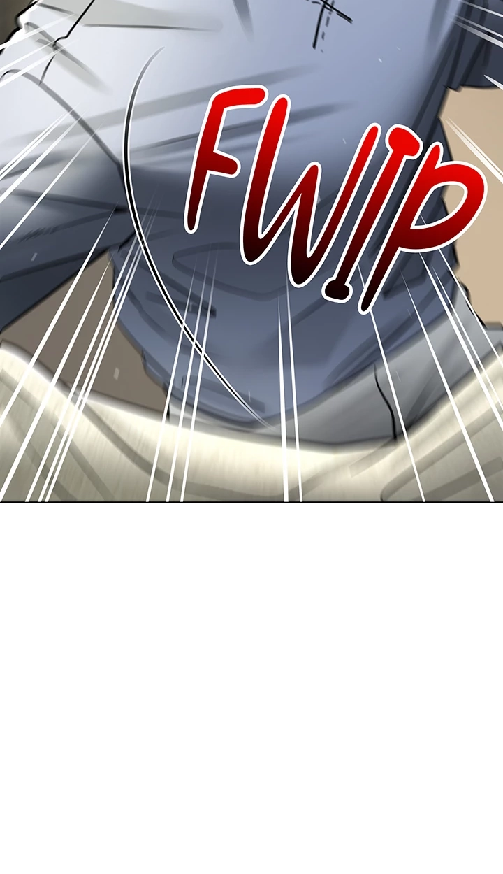 The Inheritor Chapter 33 page 2 - 