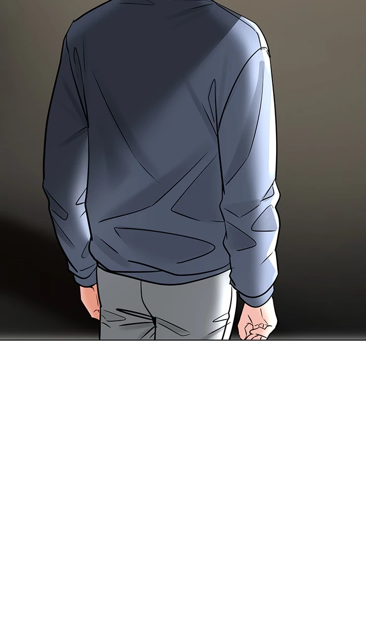The Inheritor Chapter 33 page 13 - 