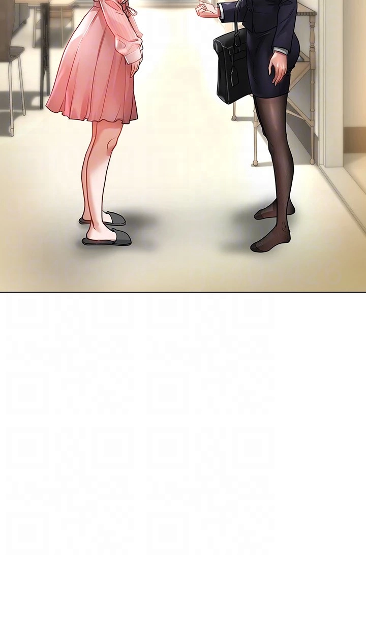 The Inheritor Chapter 33 page 33 - 