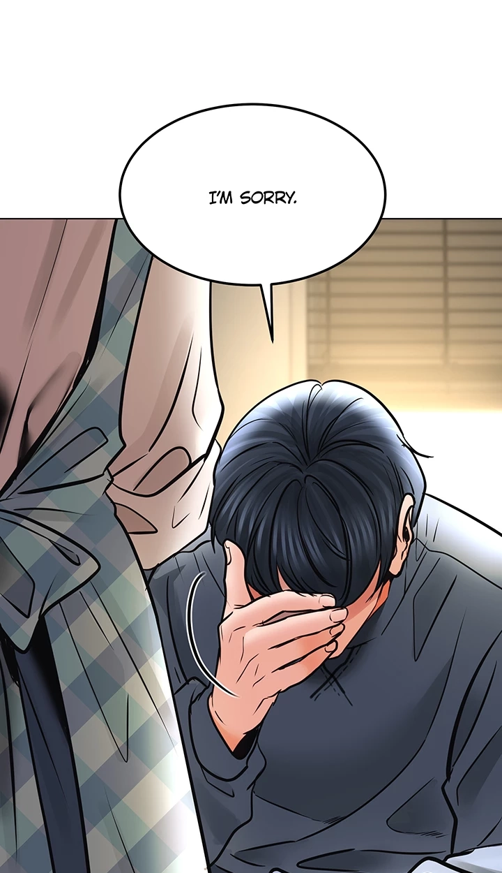 The Inheritor Chapter 33 page 5 - 