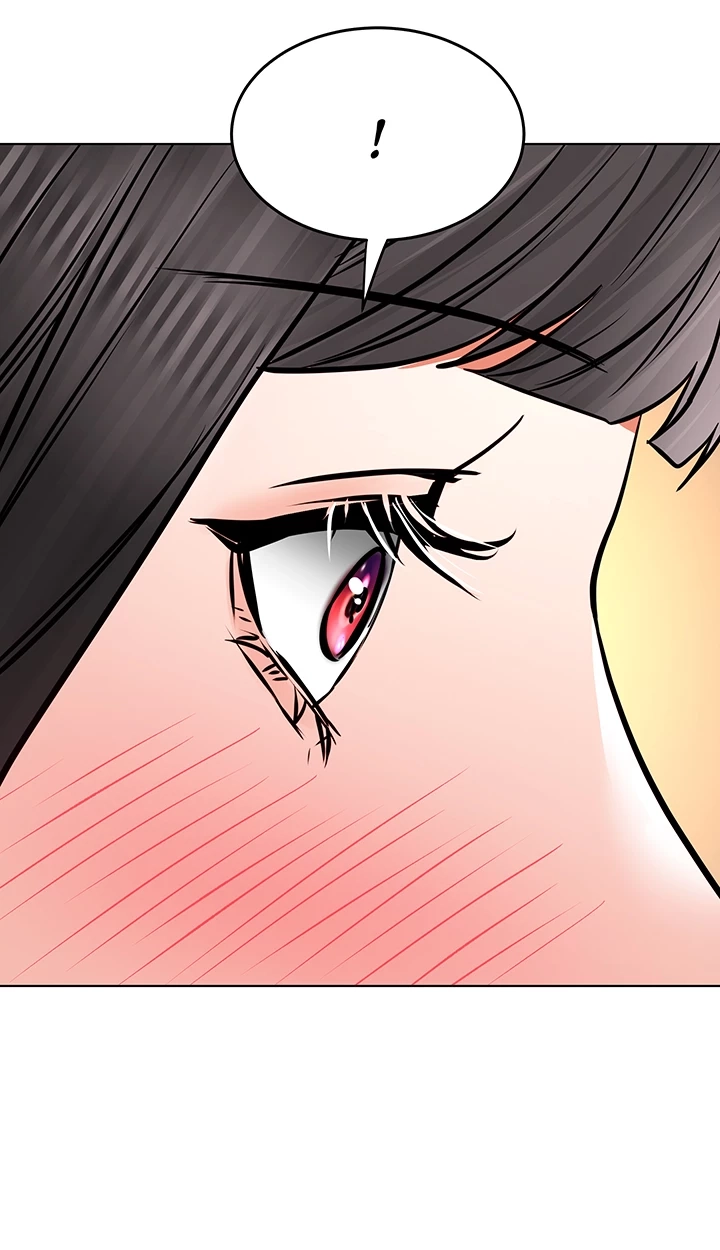 The Inheritor Chapter 33 page 44 - 
