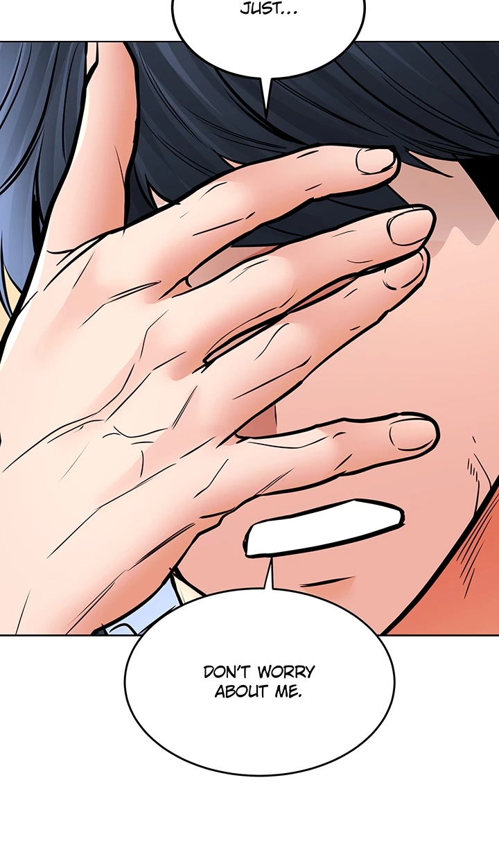 The Inheritor Chapter 33 page 7 - 