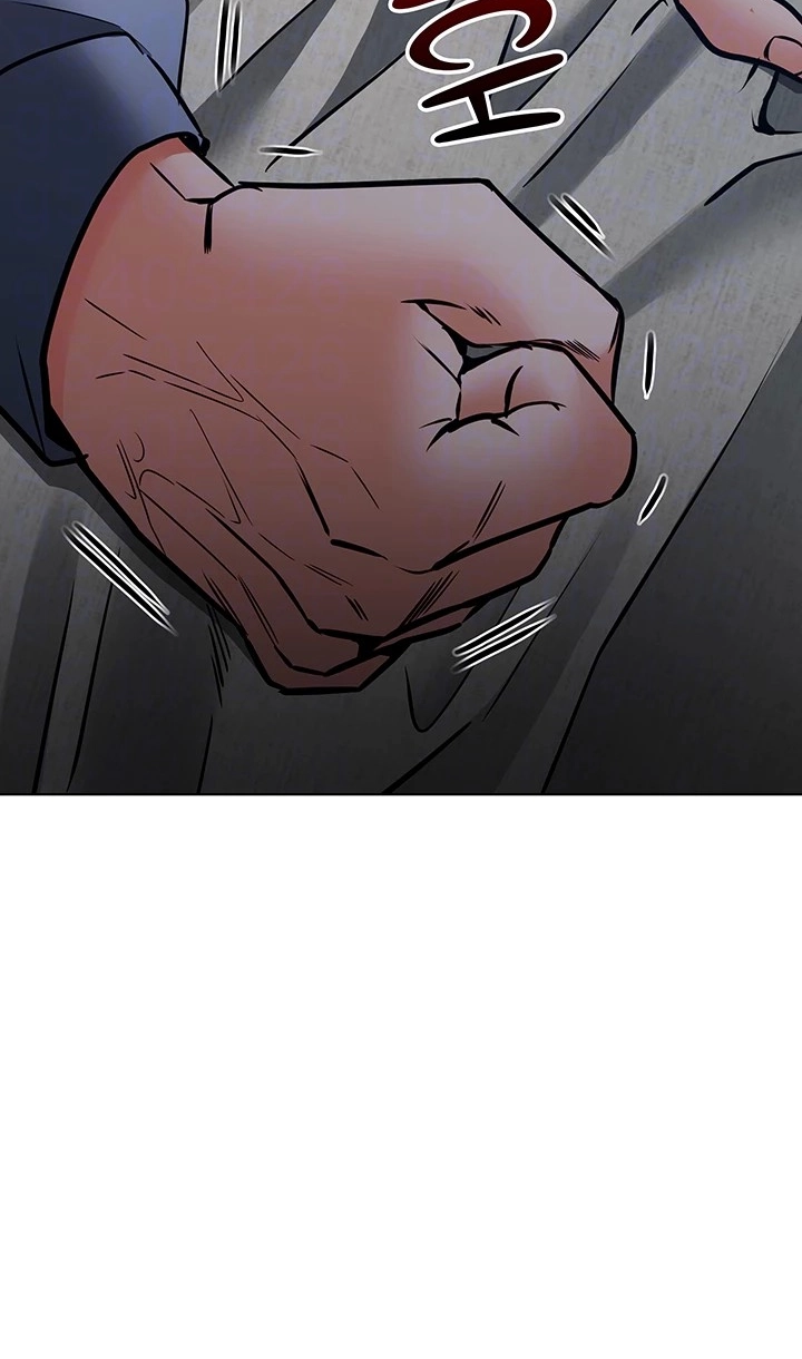 The Inheritor Chapter 33 page 72 - 