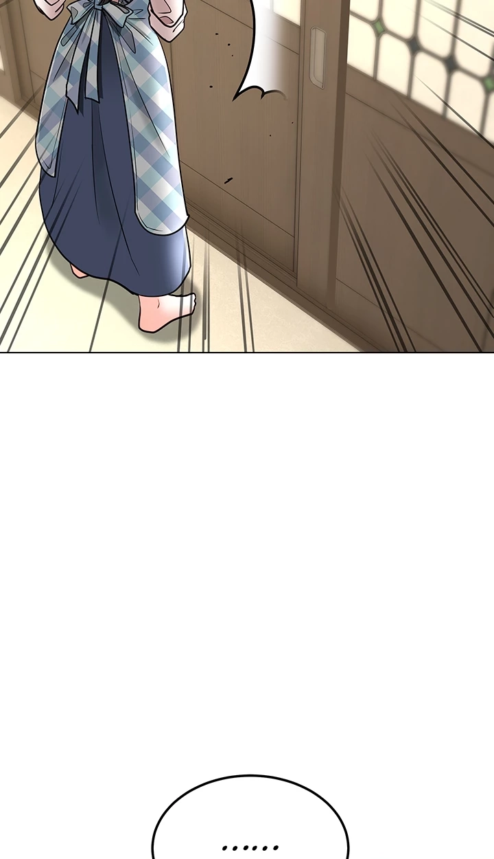 The Inheritor Chapter 33 page 10 - 