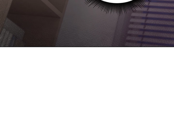 The Inheritor Chapter 34 page 111 - 