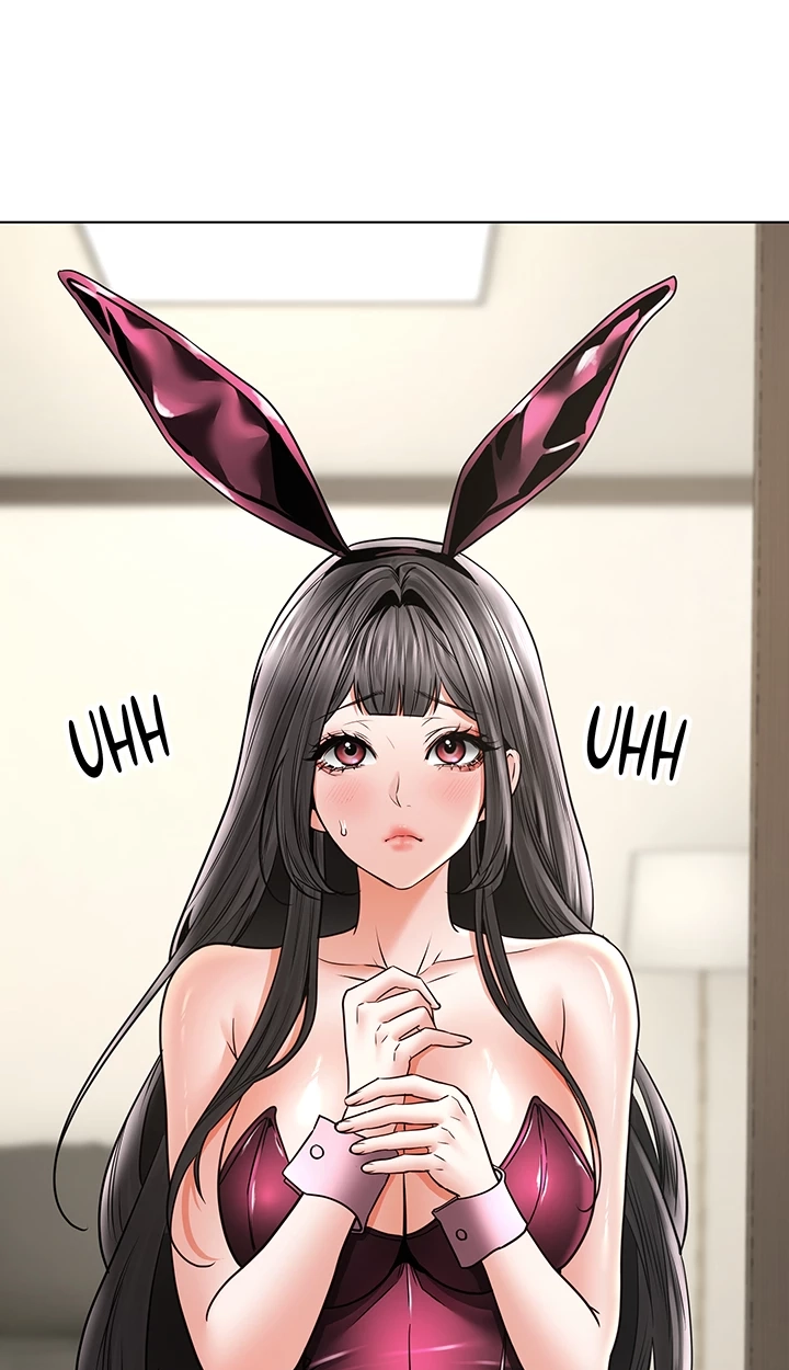 The Inheritor Chapter 34 page 15 - 