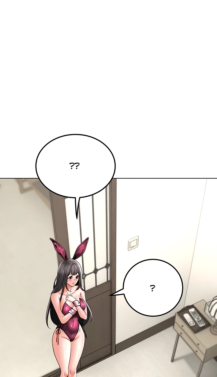 The Inheritor Chapter 34 page 22 - 