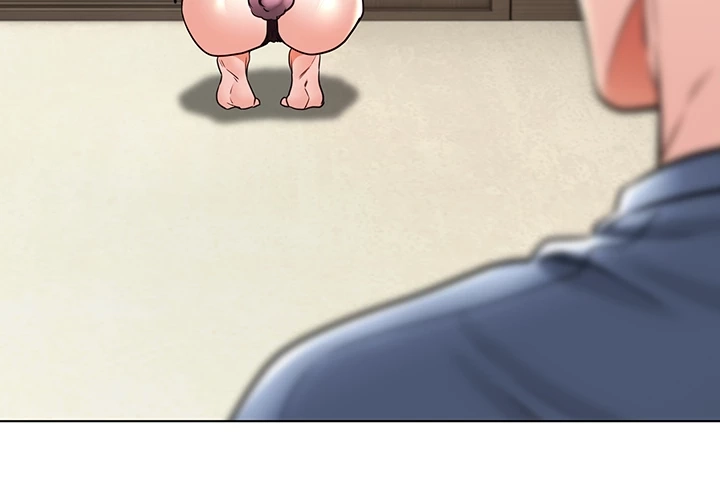 The Inheritor Chapter 34 page 33 - 