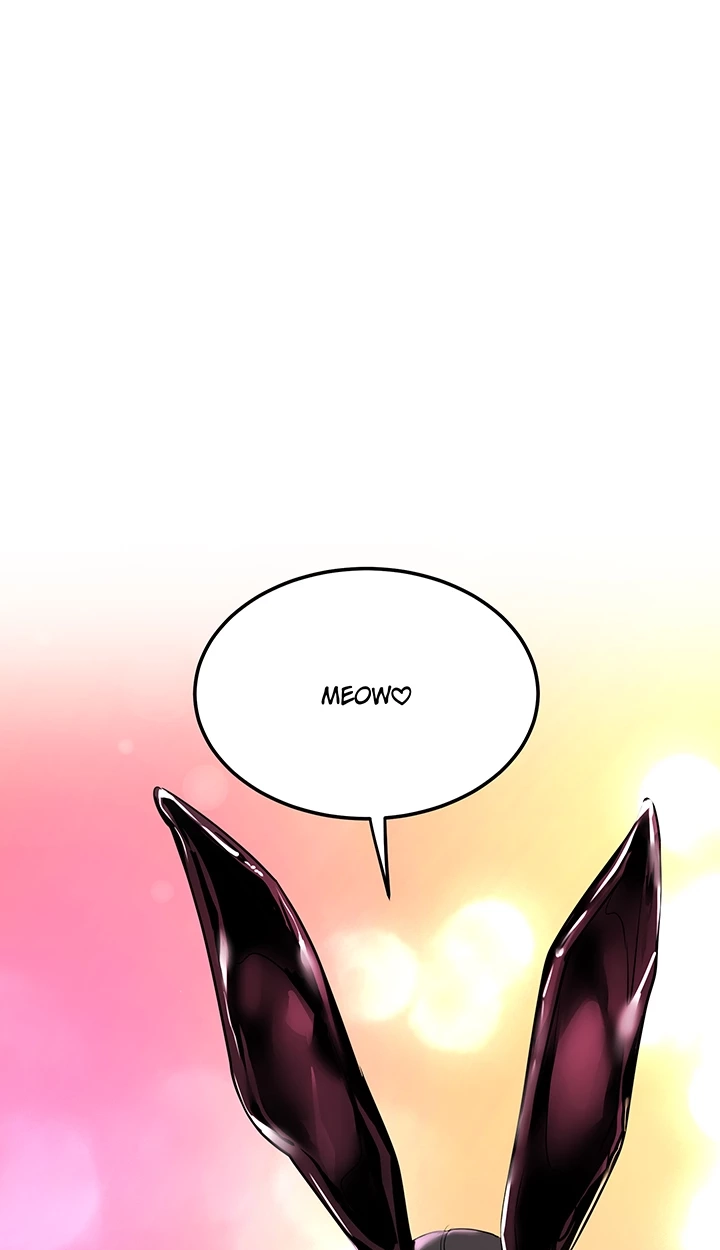 The Inheritor Chapter 34 page 5 - 