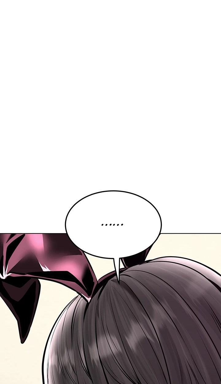The Inheritor Chapter 34 page 44 - 