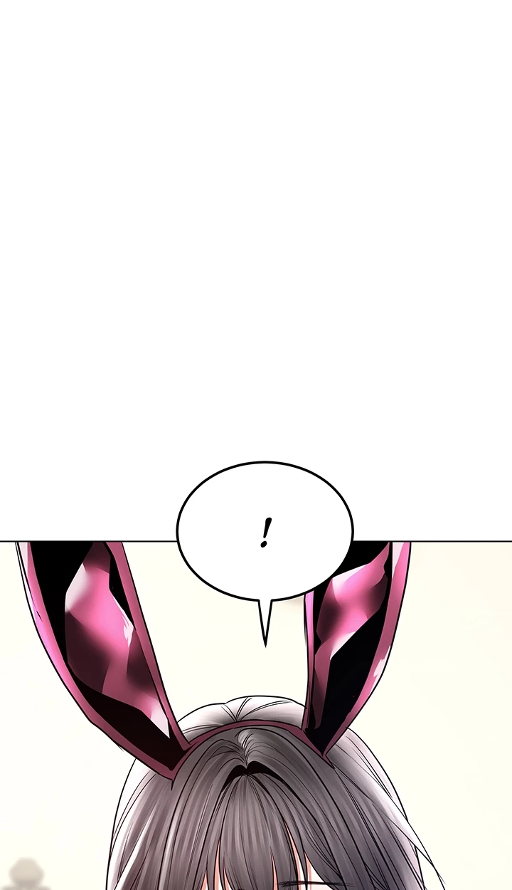 The Inheritor Chapter 34 page 73 - 