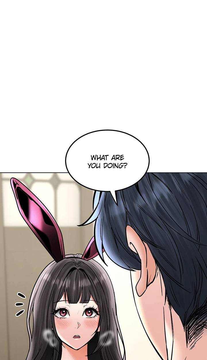 The Inheritor Chapter 35 page 17 - 