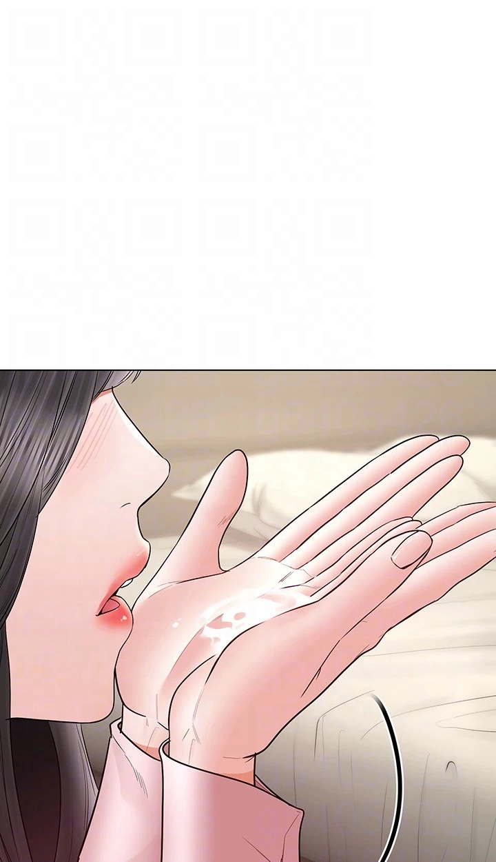 The Inheritor Chapter 35 page 23 - 