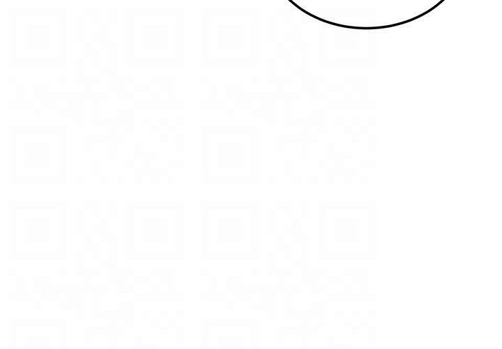 The Inheritor Chapter 35 page 29 - 