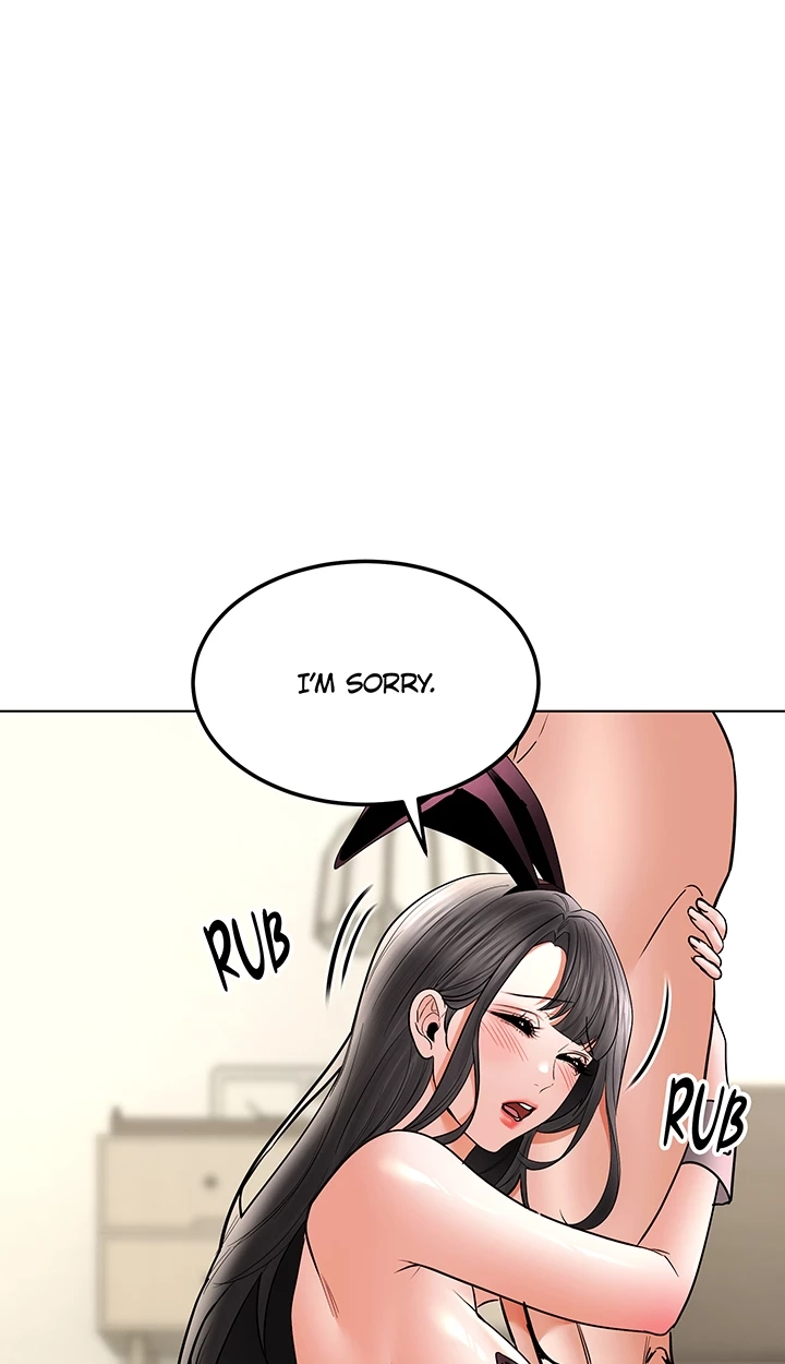 The Inheritor Chapter 35 page 50 - 