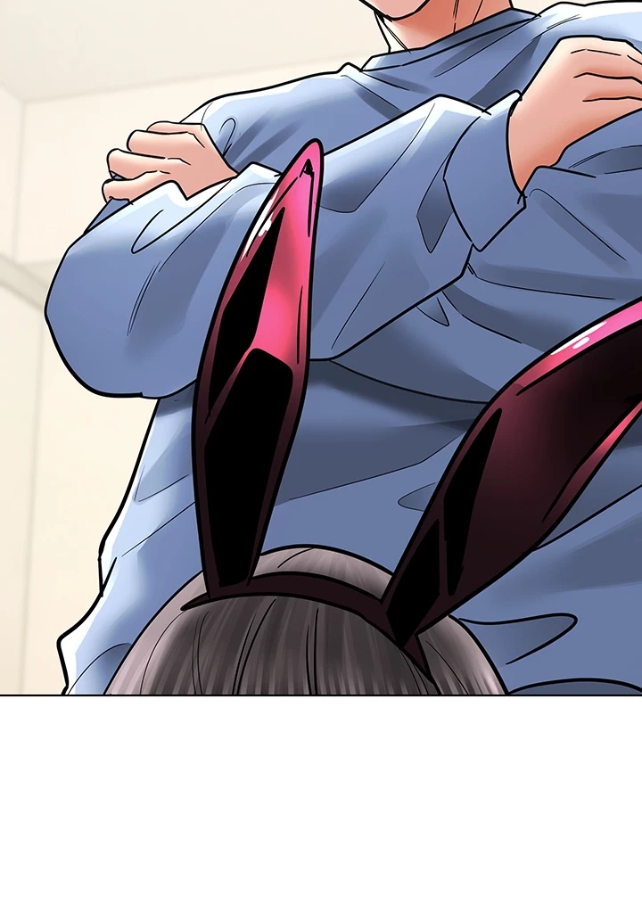 The Inheritor Chapter 35 page 53 - 