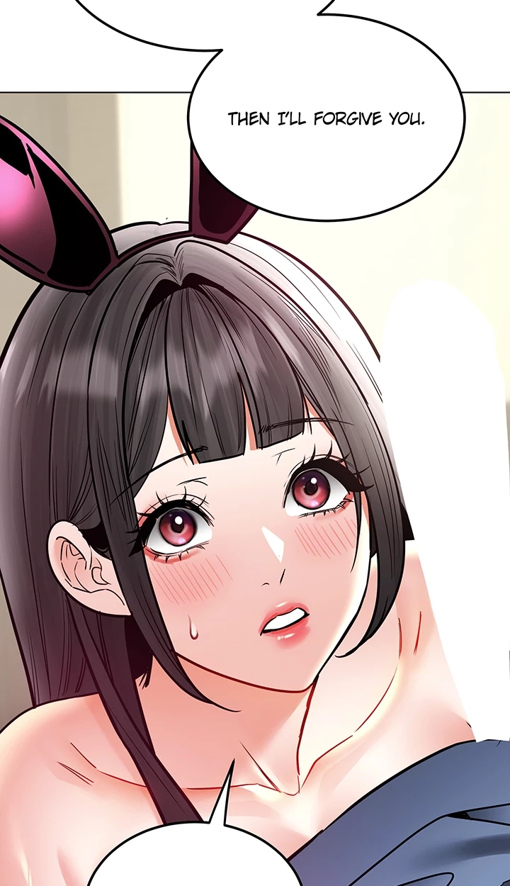 The Inheritor Chapter 35 page 55 - 