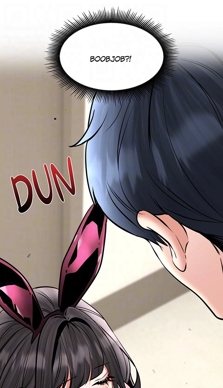 The Inheritor Chapter 35 page 73 - 