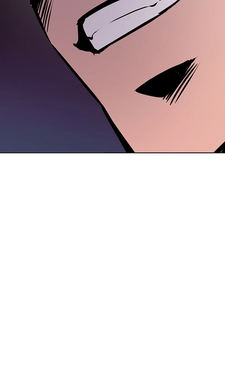 The Inheritor Chapter 35 page 9 - 